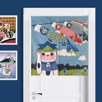

Taiwan Japan style Chinese cat and fish door curtain hanging living room kitchen living room home decoration bar coffee house