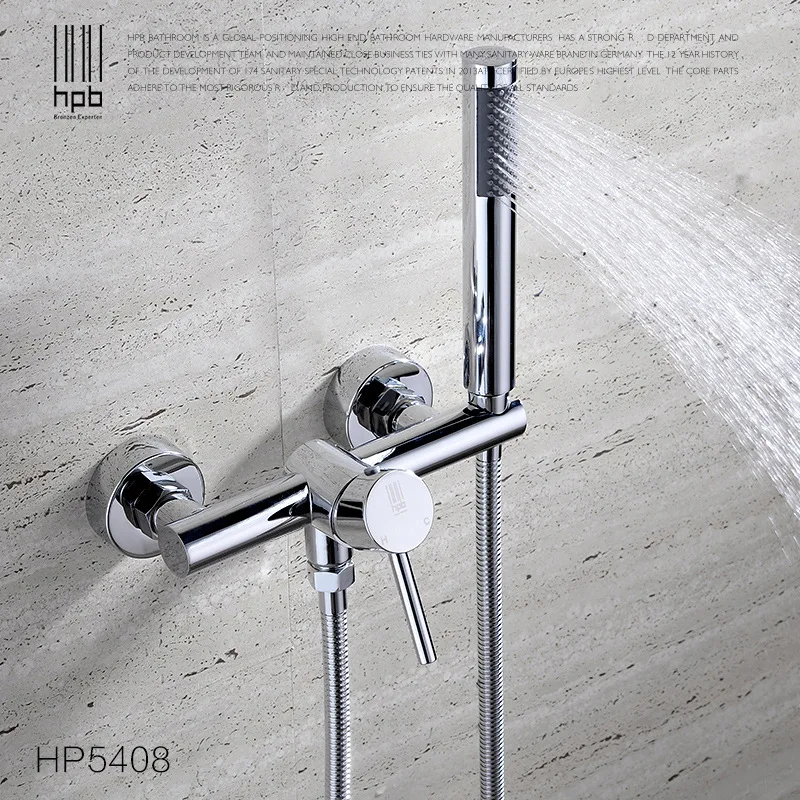 

All-copper hot and cold water simple shower head set