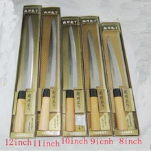 Neue Professionelle Japanische Küchenmesser mehrzweck Edelstahl Küchenchef Peeling Schäl Obst Gemüse Messer Kochen Werkzeuge