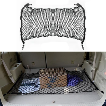 

Car Trunk Cargo Mesh Net For BMW F10 F30 E60 Ford Focus 2 3 Fiesta Polo Passat B6 KIA Rio Ceed Sportage Mazda 3 6 Cx-5