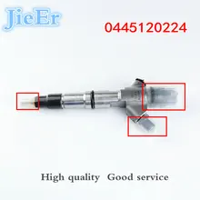 0445120224 высокое качество common rail Инжектор в сборе