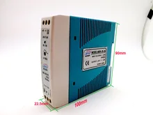 CE high quality small size 10W 24V 0 42A power supply din rail made in china