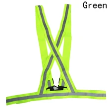 Регулируемый светоотражающий жилет для бега для езды на велосипеде, светящийся ночью, чтобы защитить светоотражающий пояс