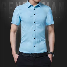 1 шт., мужские рубашки, большие размеры, приталенные,, Осенние, хлопковые, смешанные, тонкие, с короткими рукавами, рубашки, мужские, обтягивающие рубашки для мальчиков