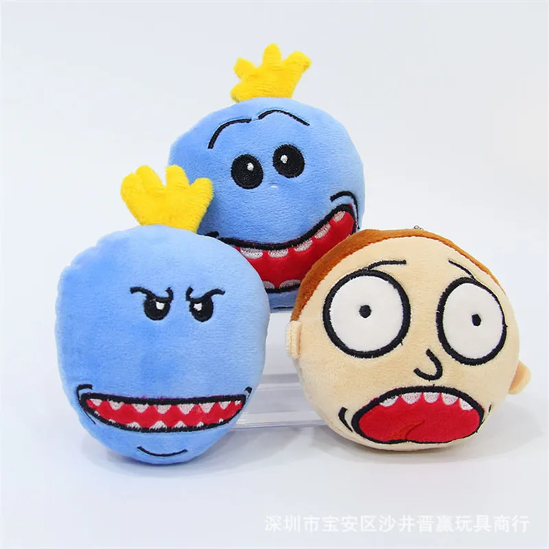 2017 New Comic Rick and Morty Morty SmithMr. Meeseeks Plush Pendants Toys Small Key Bag Pendant Dolls 10cm 12pcslot  (3)