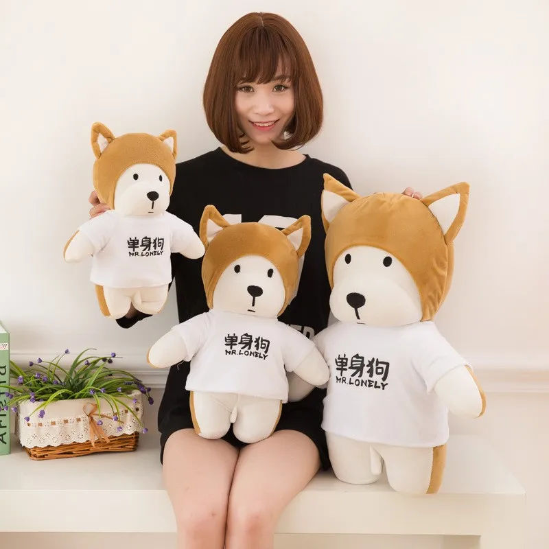 Hot Plush Toy stuffed funny Doll Mr. Lonely Dog Puppy Single Man