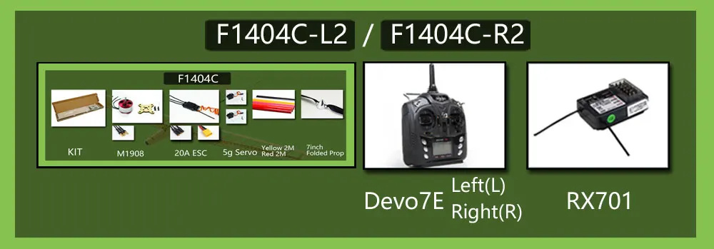 F1404C-701