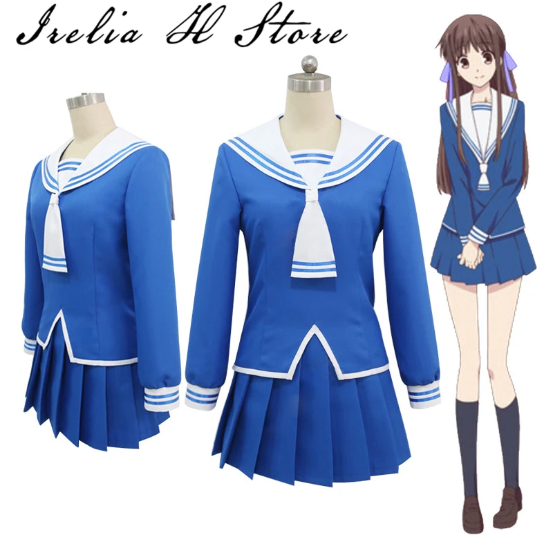 

Souma Yuki / Honda Tohru FRUITS BASKET Anime Cosplay Souma Yuki Honda Tohru JK School uniform Set cosplay costume