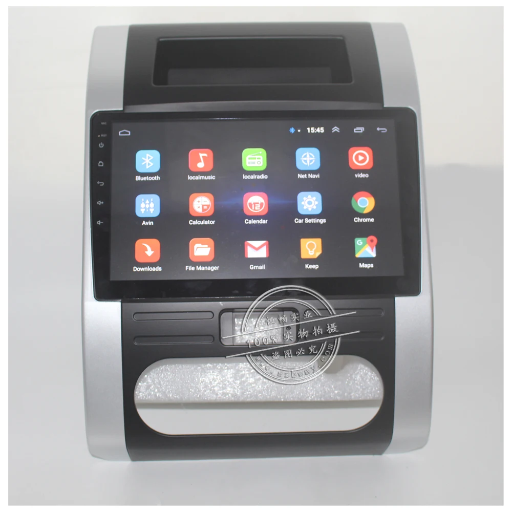 TKMX6 APP