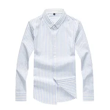 Новая модная простая дизайнерская рубашка в полоску с длинными рукавами приталенная Мужская рубашка из хлопка для работы в деловом стиле 4XL 5XL 6XL 7XL