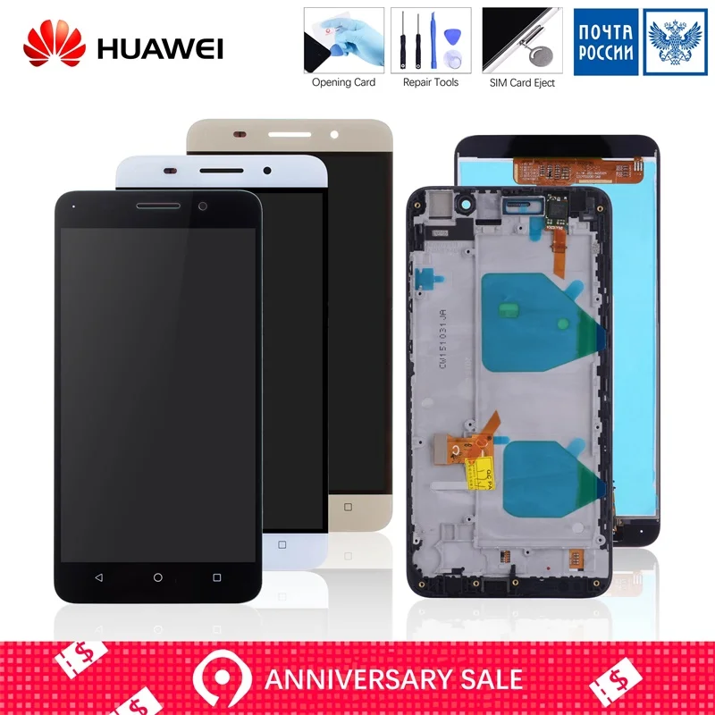 

5.5 Original Display For HUAWEI Honor 4X Display Touch Screen with Frame for HUAWEI HONOR 4X LCD Replacement Che2-L11 CHE2 UL00