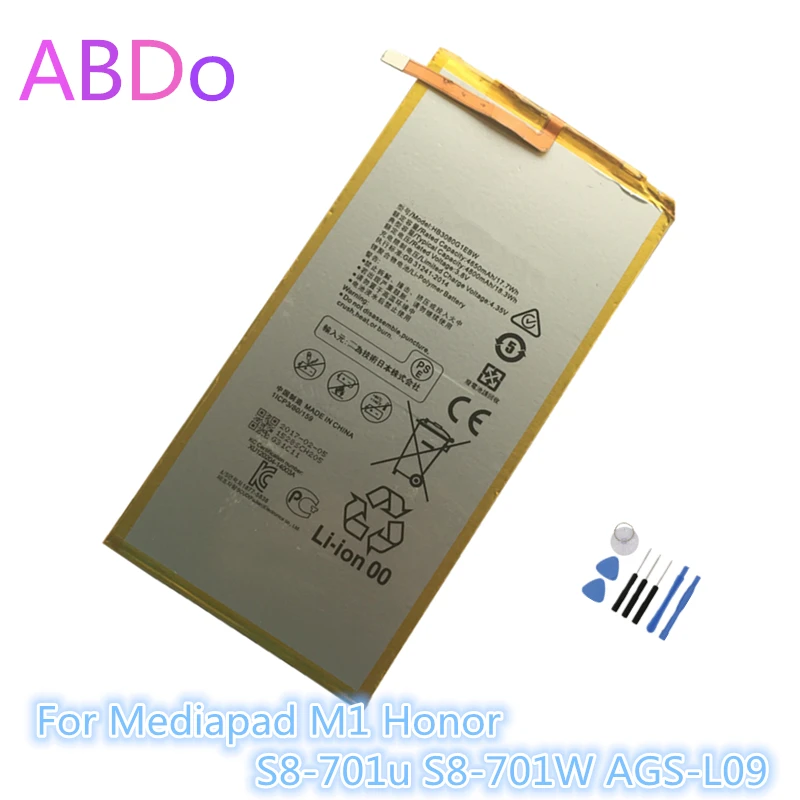 HB3080G1EBW Аккумулятор для планшета Huawei Mediapad M1 Honor S8-701u T3 01 S8-701W 4800 мАч запасные батареи