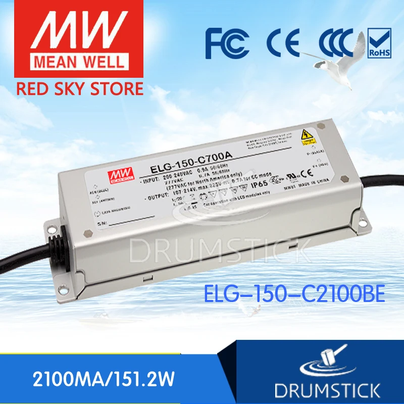 

MEAN WELL ELG-150-C2100BE 80V 2100mA meanwell ELG-150 80V 151.2W LED Driver Power Supply BE type