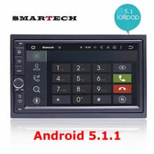 7 Inch Android 5.1.1 Car RDS Radio Audio Autoradio Stereo Quad Core Double Din Universal 2Din Android Car GPS Universal no dvd
