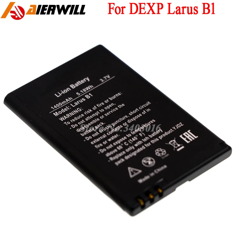 Dexp larus b5 аккумулятор