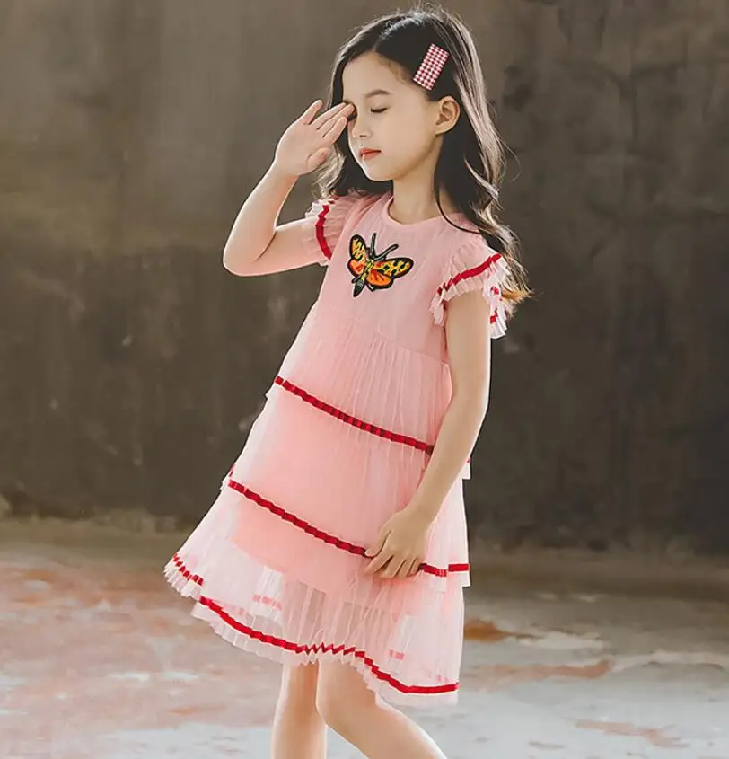 QQ20190505175405