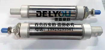 

South edge cutting cut with scissors cylinder edge bander cylinder edge bander accessories