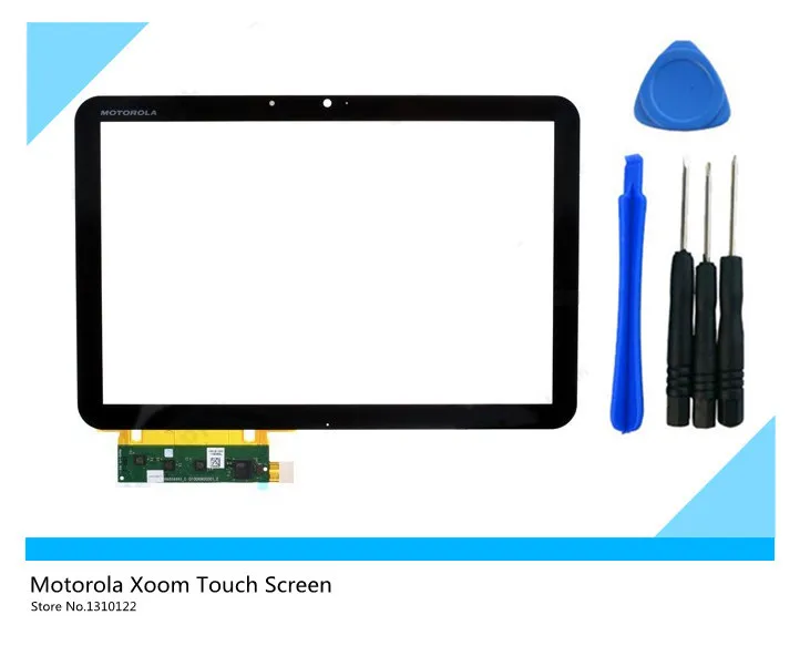 Xoom coupons september 2018