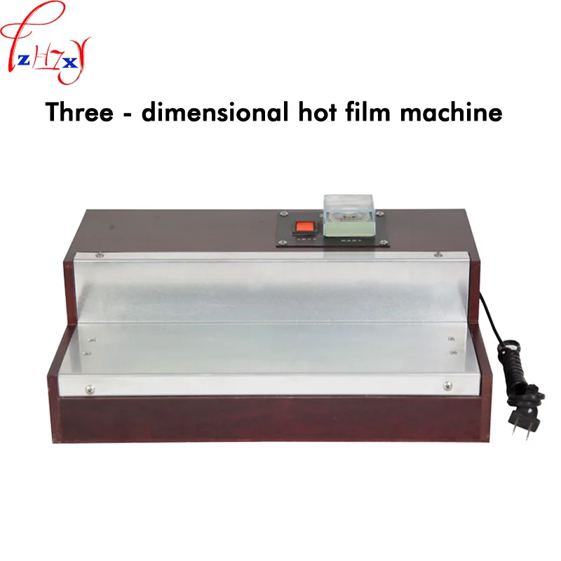  Three - dimensional hot film sealing machine cosmetic/handkerchief paper wrapping machine 220V 500W
