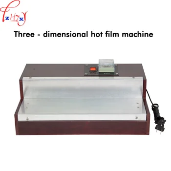 

Three - dimensional hot film sealing machine cosmetic/handkerchief paper wrapping machine 220V 500W 1PC