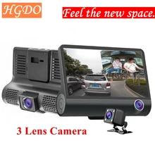 4.0 inch 1080P 3 Lens Full HD Car DVR Camera 170 Degree Rearview Car Dash Camera G-sensor Auto Car Camera Recorder