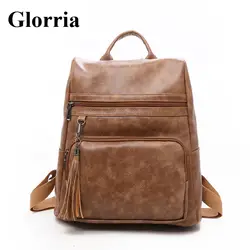 Glorria новая Противоугонная рюкзак с кисточкой для Для женщин 2019 корейский рюкзак для девочек-подростков большой Ёмкость Книга сумка Для