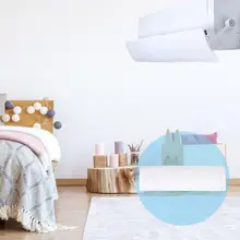 Дефлектор кондиционера для младенцев Избегайте прямого выдува воздуха на выходе перегородки ветрозащитные вафли для дома