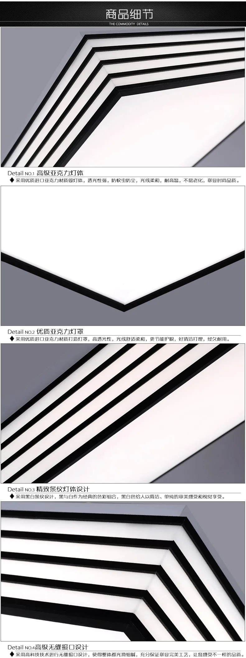 as (5)