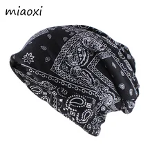 Bonnets pour femmes, nouvelle mode, écharpe crâne, Double usage, décontracté coton, chapeaux Vintage, chaud de marque, Bonnet Gorras