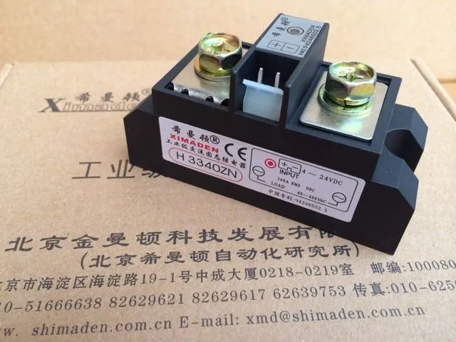 

Industrial Solid State Relay H3340ZN DC Controlled AC 340A
