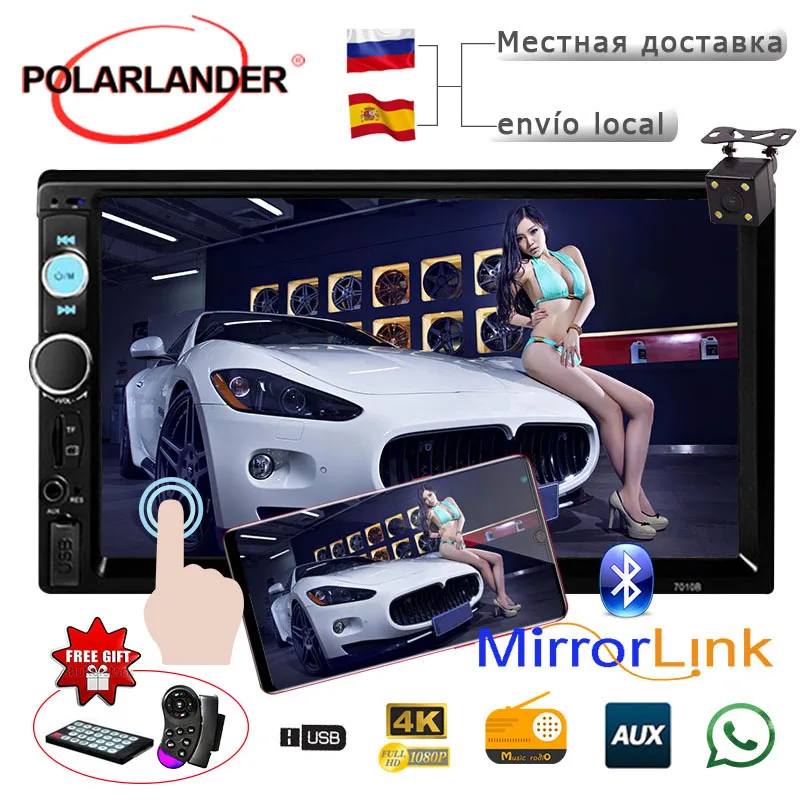 2 DIN Car Stereo MP5 car Radio in Dash HD Touch Screen USB/TF/AUX/FM Mirror Link radio cassette player autoradio auto tapes