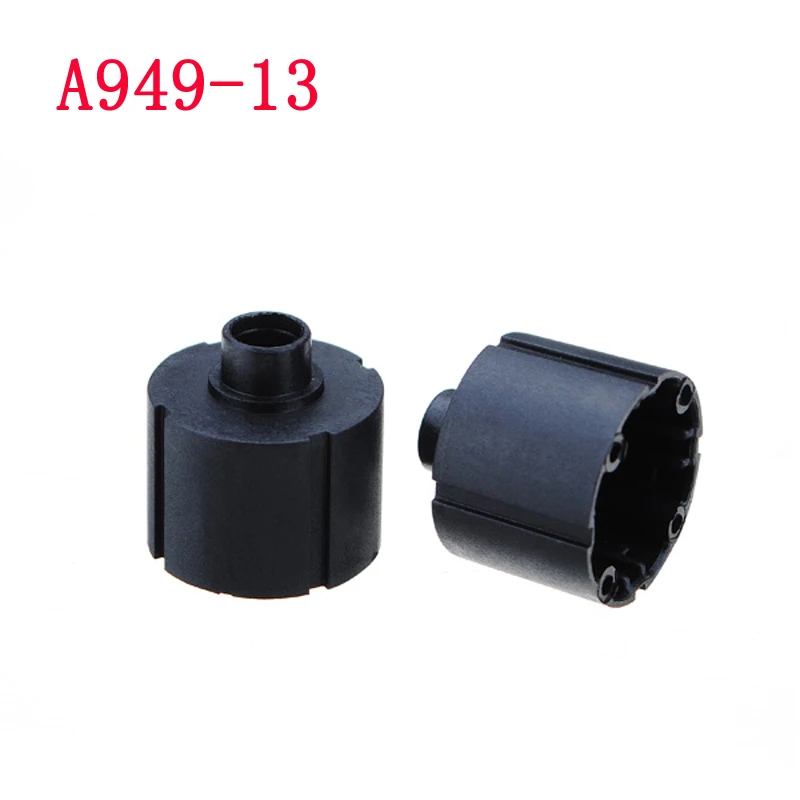 Wltoys-A949-A959-A969-A979-1-18-4WD-Rally-Car-Differential-Case-A949-13-Rc-Car (1)