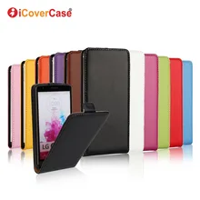 Case for G3 Beat Capa Fundas Coque Leather Flip Cover for LG G3 Mini G3 Vigor G3S D722 D722K D725 D724 Carcasas Etui Hoesjes