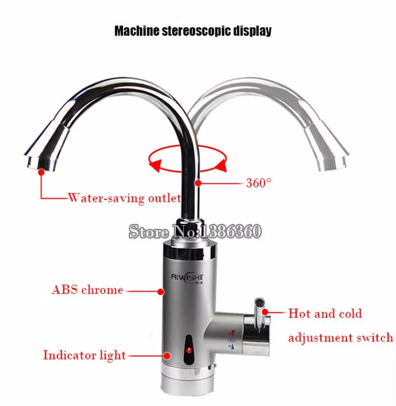 Новый 220 В 360 Вращение Электрический подогреватель кран Кухня кран быстрый нагрев мгновенный нагреватель водопроводной воды
