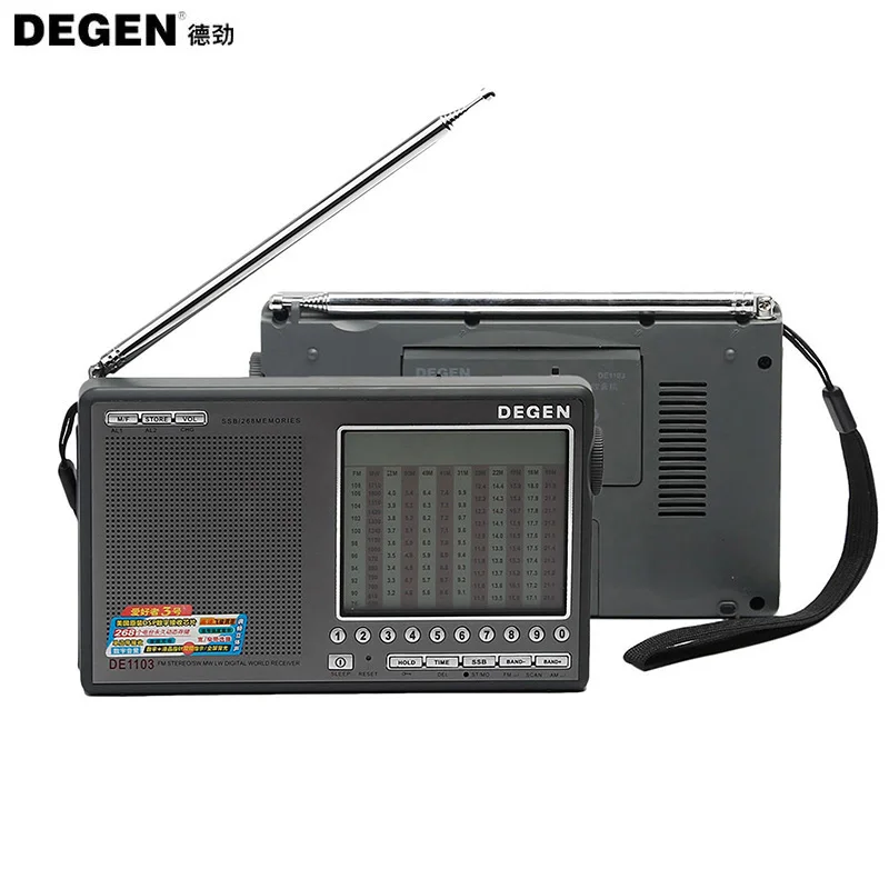 Degen DE1103 DSP радио FM SW MW LW SSB цифровой коротковолновой приемник и внешняя антенна радио FM Y4162H