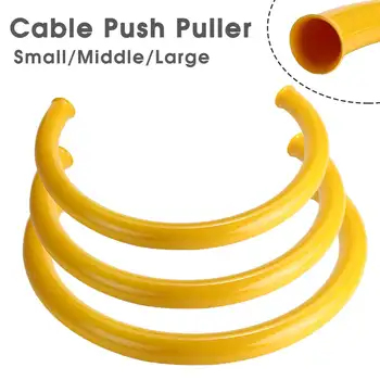 

Electric Cable Push Pullers Duct Snake Rodder Fish Tape Guide Device Wire Storage Tube 58cm/49.5cm/45.5cm