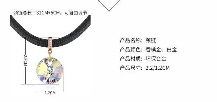 QQ20180714134318