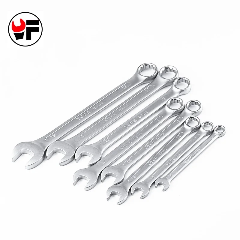 YOFE 8 19mm Combination Wrench Set for car Repair Tools open end car