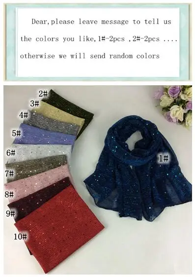 Paillette мерцающий Блестящий простой женский шарф с блестками мусульманский хиджаб 10 шт./лот - Цвет: select colors