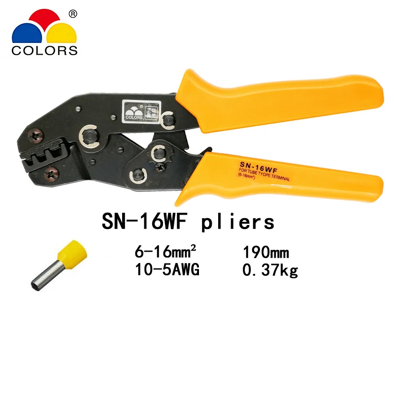 Цветные SN 06WF обжимные плоскогубцы 0 25 6 мм2 23 10AWG с 700 наконечниками 02WF/05WF/16WF 14 16mm2