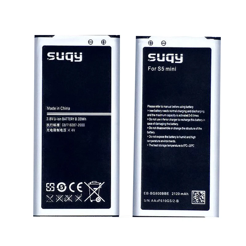 Rechargeable Phone Battery for Samsung Galaxy S5 Mini S5MINI SV Mini ...