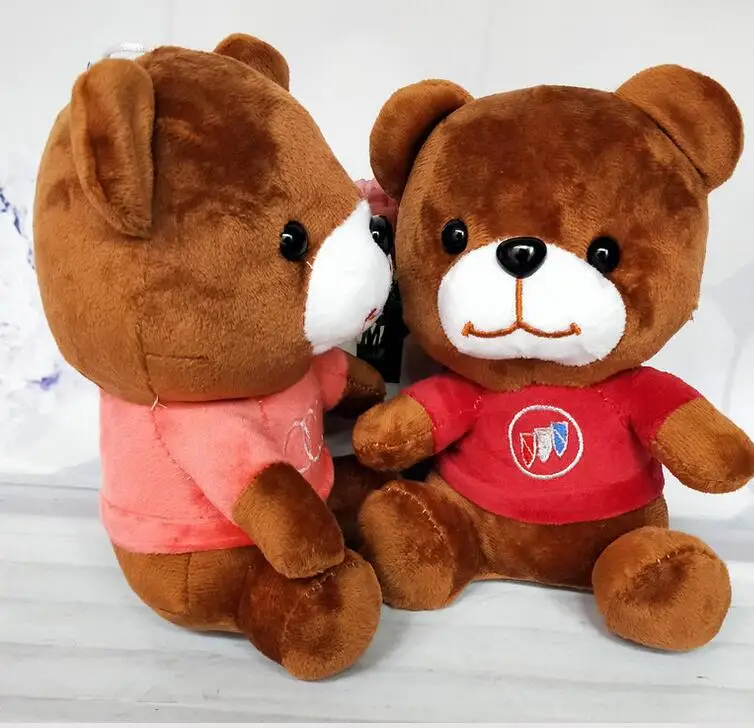 QQ20180507152855