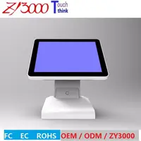 Computer Peripherals