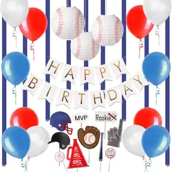 Бейсбол день рождения декоративный комплект Бейсбол реквизит для фотосессии бумажные фонари Спортивная вечерние Детская Игрушка В ванную