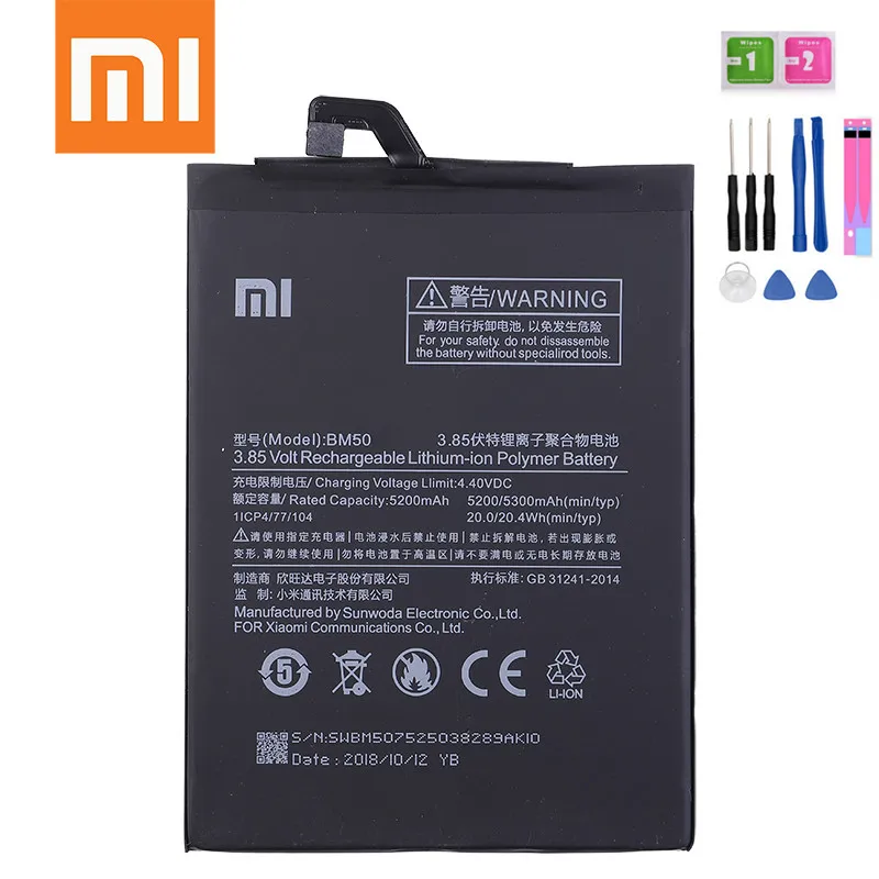 Сменный аккумулятор xiaomi 100% оригинал для Xiaomi Mi Max 2 Max2 BM50 Оригинальная батарея