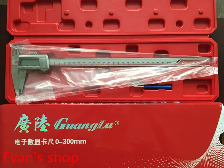 GUANGLU Digital Caliper 0 300/0.01mm Stainless Steel Electronic Caliper
