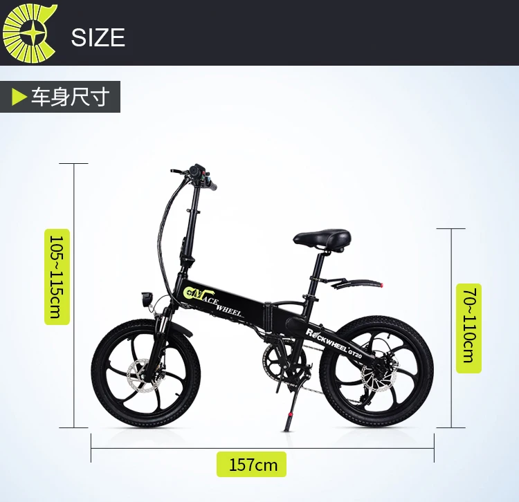 Cheap EUR Warehouse 20 Inch Electric Bike 48V350W Folding Mountain Bike Electric Hidden Removable Lithium Battery E-bike Speed 35km/h 10