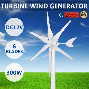 

WIND TURBINE GENERATOR KIT 300W MAX AC/DC 12/24V OPTION AEROGENERATOR 6 BLADES [12V,AC]