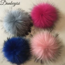 Помпоны из натурального меха енота, помпоны большого размера, Меховые помпоны для шапок, шапок, шарфов и брелков, помпон из натурального меха с защелкой