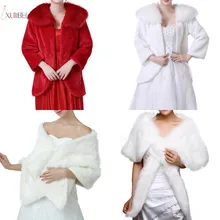 Свадебный жакет Свадебная накидка из искусственного меха накидка-палантин теплое пальто женское Болеро накидка свадебные аксессуары